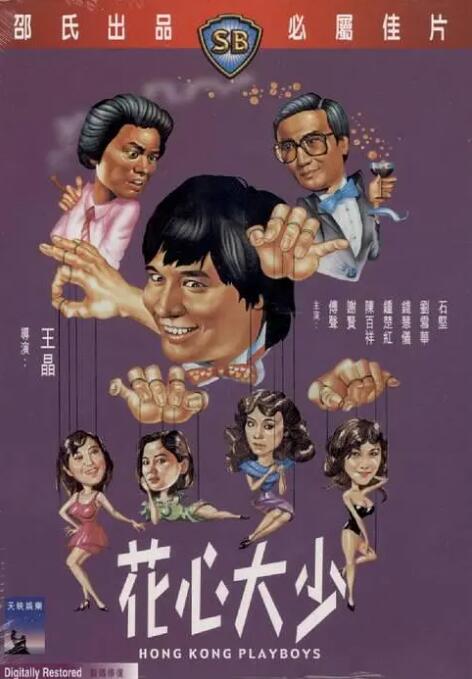 精品无人区乱码1区2区3区免费
