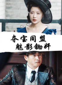 丝袜在线观看